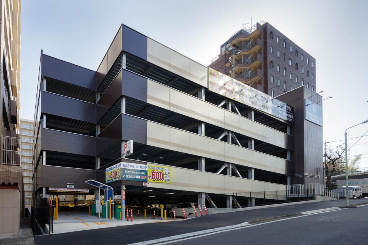 Center Hotel Narita1 Eksteriør bilde